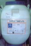 供应BT615D乳液 质量保证