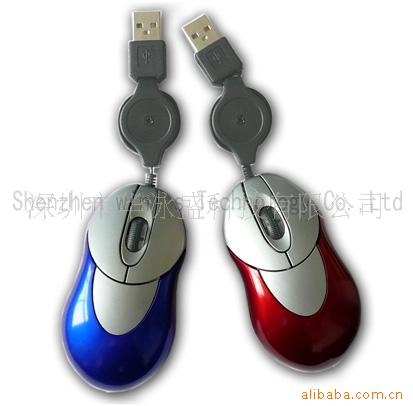 光电鼠标-供应球衣鼠标采用PCB板材质制作的