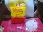 ��Ӧ���ӹ����ڼ�50-70%������ζ��