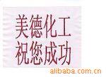 供应碳酸钾