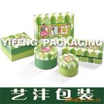 【新品推荐】厂家供应大量专业彩色印刷,绿色环保礼品盒