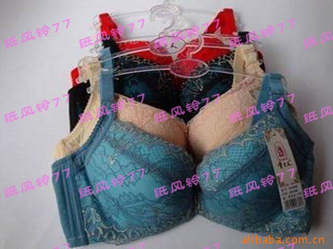 <em>文胸贵</em>夫人8380 上托侧收 B杯内衣四色 有套装