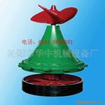 供应造纸机械各种推进器及造纸配件