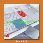 生产供应:铝合金天花板 石膏天花板 无尘天花板