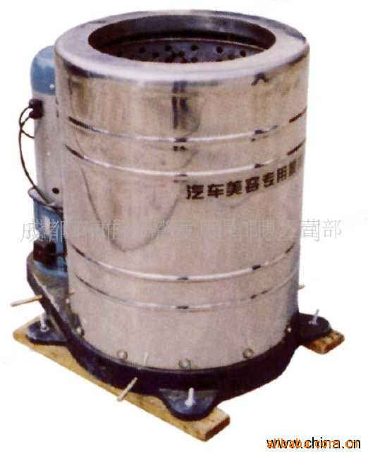 供应 汽保工具 汽车美容设备 脱水机 图片