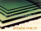 ����Ӧ��5mm�ײ�