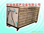 ��Ӧ��������ϴ��ADS-1220V