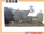 供应|厂价直销|柴油发电机