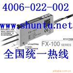 ����FX-101P���˴���������SUNX