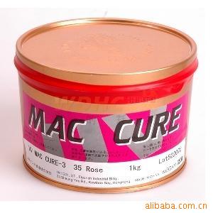 印纸油墨-供应GV-<em>777</em>特黑<em>女神</em>油墨13509211