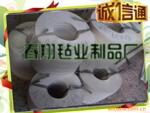 ����������ëձ�湩Ӧ�̡�-����ձҵרҵëձ��