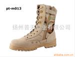 【厂家直供】9英寸沙漠迷彩军靴 pt-m013