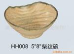 HH008  5