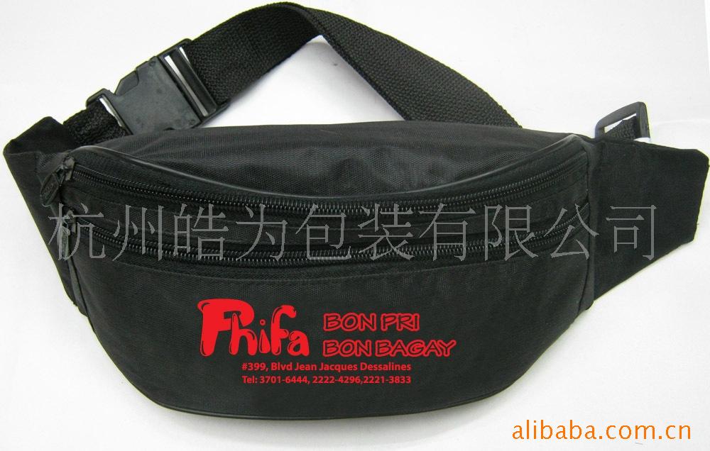 Fanny Pack_option1