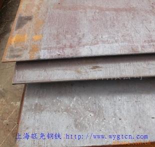 NM400 旺尧钢铁供应耐磨钢板 挖掘机专用