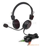 ��Ӧ��ý����Զ�����ͷ����������������SL-312MIC