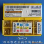 ��CNMG120404-MS-US735 ����Ƭ