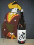 �������� ���������������ձ� �������