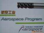 航空工业专用整体硬质合金高效平底铣刀(HRC50)