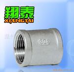 �������˿(Equal Socket),����ֹܼ�