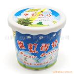 ���òݣ�������ݣ����ò��°�װ�����ڹ���ֱ�����ֻ�