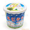 ���òݣ�������ݣ����ò��°�װ�����ڹ���ֱ�����ֻ�