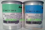 Araldite,Agomet,F305,AB,��