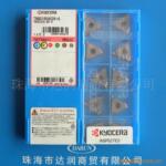 ��������TNGG160402R-S-PR930��Ƭ