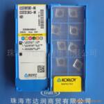 批发克劳伊刀片CCGT09T302-AK-H01
