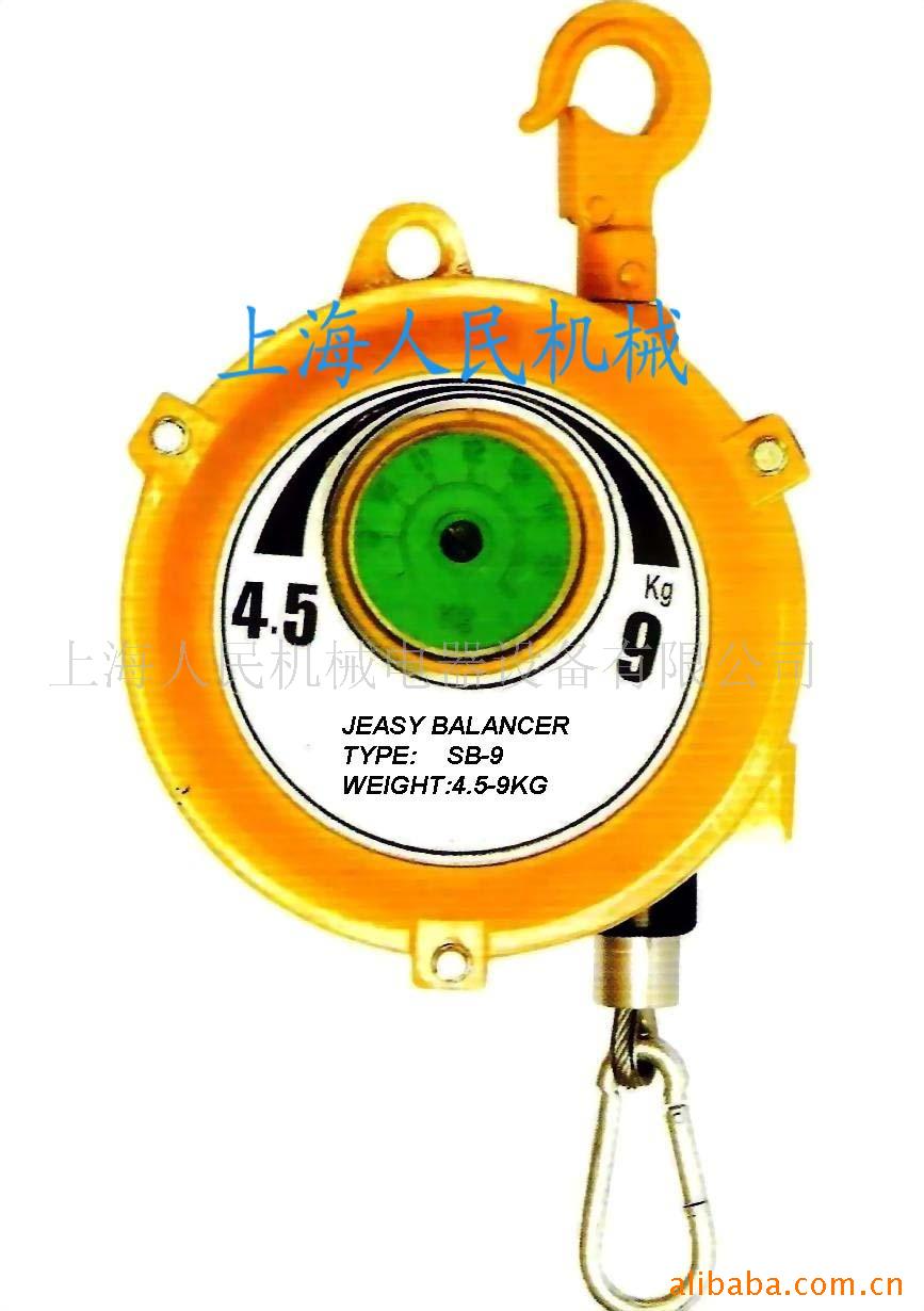 供应弹簧平衡器,弹簧吊器,平衡吊环,吊车sb-15