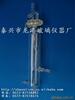 钢铁定硫吸收器