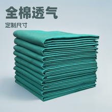 批發美容洞巾雙層眼科手術孔巾手術大腹單中單包布開刀巾剖腹單
