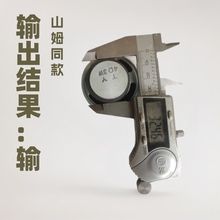 供應 50mm紙膜外磁喇叭 32磁 4Ω3W揚聲器 電話機 智能門禁喇叭