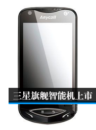4�����飺TD-SCDMA�콢�����ֻ�����