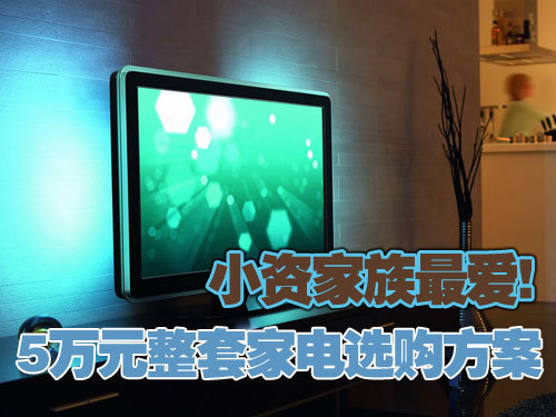 С�ʼ����!5��Ԫ���׼ҵ�ѡ������ С�ҵ絼�� ��Ʒ�ҵ� ���ӻ� ���� 