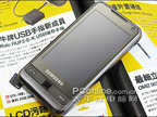 N95����ǧ ���ڽ������߶��ֻ�һ��