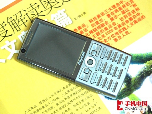3G���������̵� ����TD�ֻ��������� �ֻ����� ���� �ֻ�Ʒ�� �պ��ֻ� 