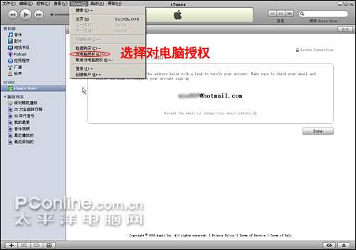�ռ�����!��������!3G iPhone�������2 �ֻ����� ���� ��Ʒ�ֻ� �ֻ�Ʒ�� 
