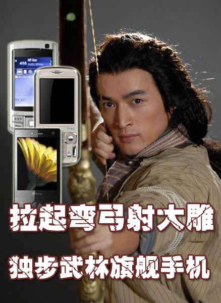 �����乭���� ���������콢�ֻ������� �ֻ����� ���� ��Ʒ�ֻ� �ֻ�Ʒ�� 