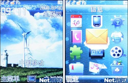 ������д �����������ֻ�V958����2 �ֻ����� ���� �ֻ�Ʒ�� �����ֻ� 