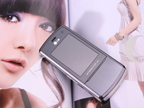 ����ľ��� �˱�LG KF510���ͼ��1