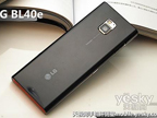 21��9�������޻� LG BL40e���ⱨ��2