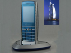 NOKIA N89�ϰ�������ɽկ�� ��������