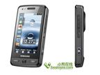 ���ٲ�ǧԪ ��ˮ������3G�ֻ�һ��
