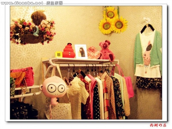 时尚小妞晒自己的<em>女装店</em> 灰常温馨漂亮哦 - 阿