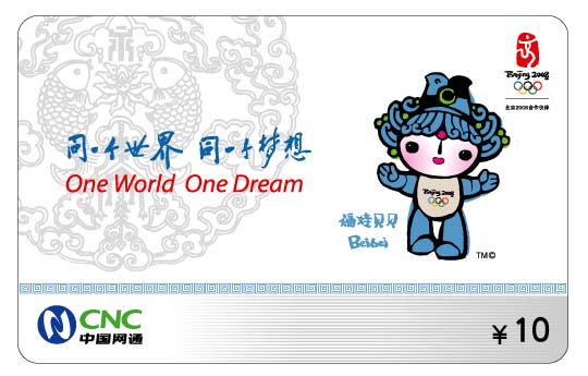���˿��౱����ӭ��:������ϵ�е绰�� ������Ʒ���� ��ҵ���� ������Ʒ���� ҵ�綯̬ 