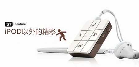 �ɰ���� ������MP3 �Ṥ������ ���湤����Ʒ ������� ������Ʒ 