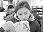 �ɹ���Ӫ������������С��ؼ���ѡַ