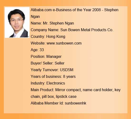 Alibaba.com e-Business of the Year 2008 - Stephen Ngan Alibaba 