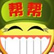 ���⾭����freshңң